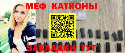 ECSTASY Бузулук