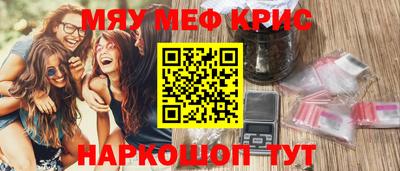 индика Бугуруслан