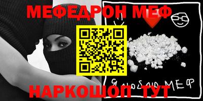 ECSTASY Бузулук