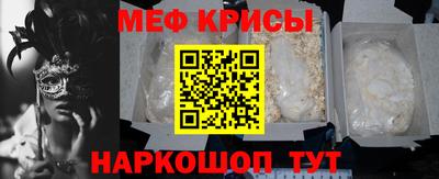 индика Бугуруслан