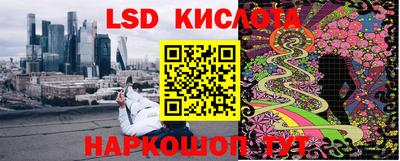 индика Бугуруслан