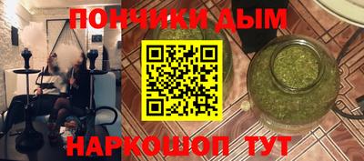 индика Бугуруслан