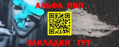 ECSTASY Бузулук