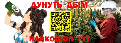 ECSTASY Бузулук