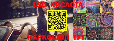 каннабис Тара