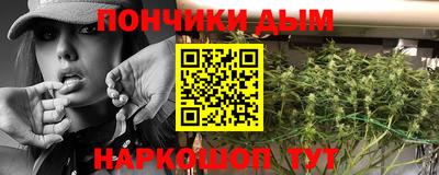 индика Бугуруслан