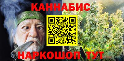 индика Бугуруслан