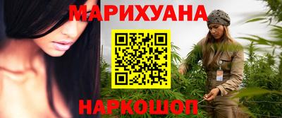 индика Бугуруслан