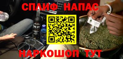 ECSTASY Бузулук
