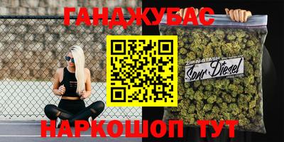 индика Бугуруслан