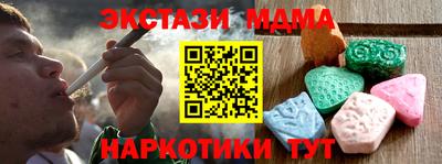 индика Бугуруслан