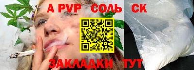 ECSTASY Бузулук
