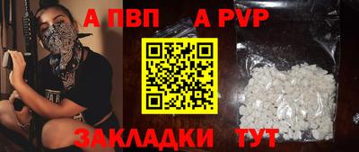 ECSTASY Бузулук