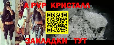 ECSTASY Бузулук