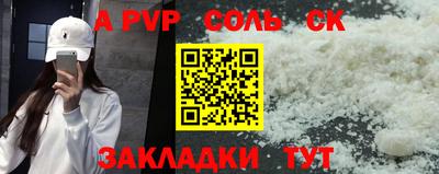 ECSTASY Бузулук