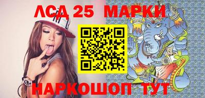индика Бугуруслан