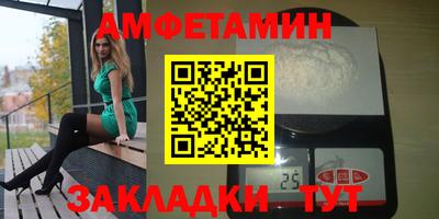 индика Бугуруслан