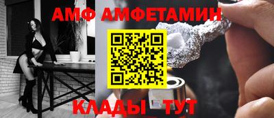 ECSTASY Бузулук