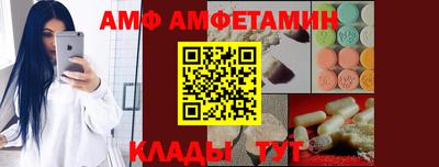 бутират Будённовск
