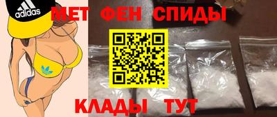 индика Бугуруслан