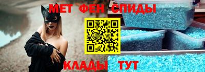 ECSTASY Бузулук