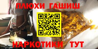 ECSTASY Бузулук