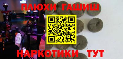 индика Бугуруслан