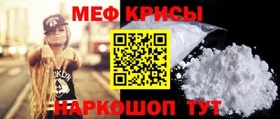 индика Бугуруслан