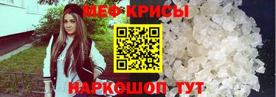 ECSTASY Бузулук